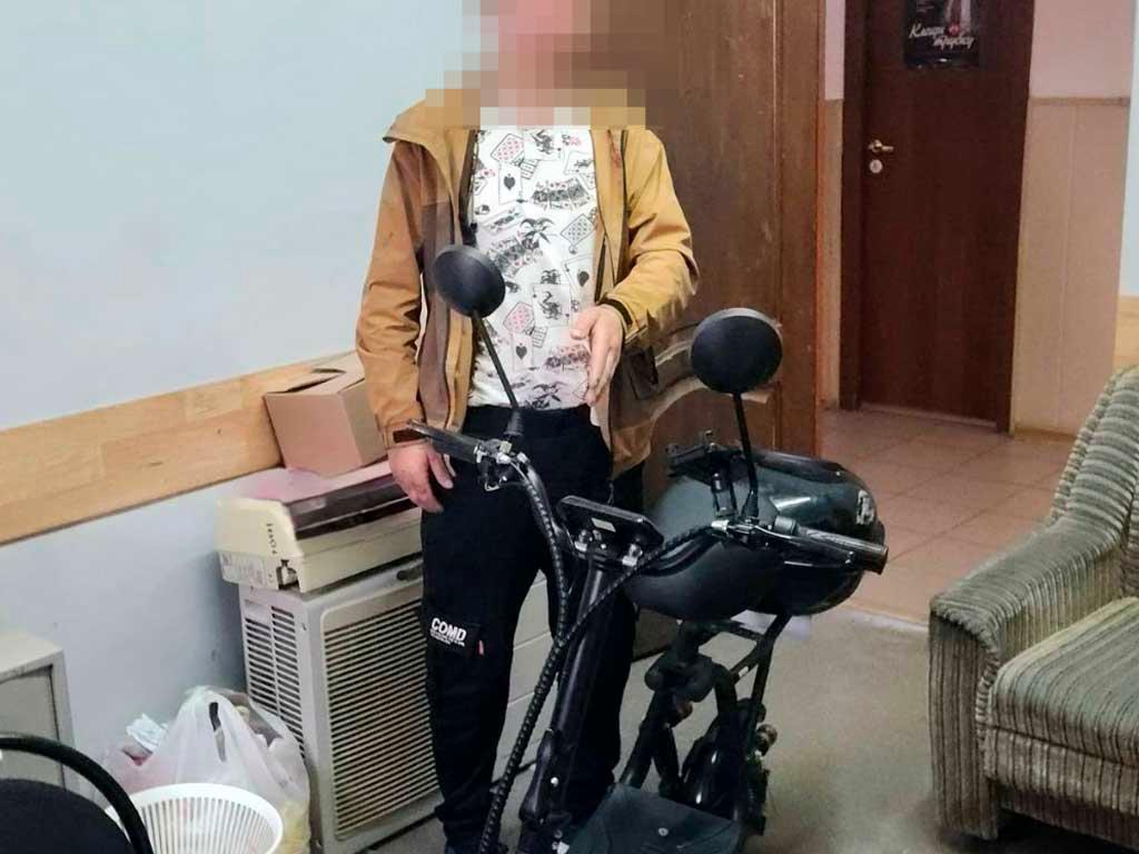 В Сочи задержали угонщика, который украл электросамокат и получил статью за мошенничество