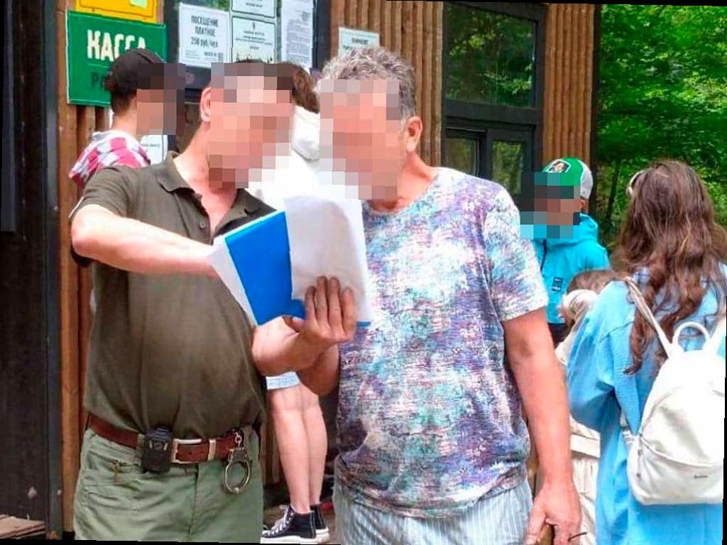 Инцидент в Сочинском нацпарке: Туристов, отказавшихся платить, доставили в полицию