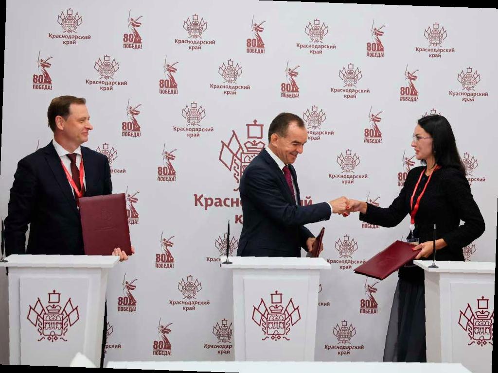 В центре Сочи появится новый гостиничный комплекс и санаторий за 12 миллиардов рублей