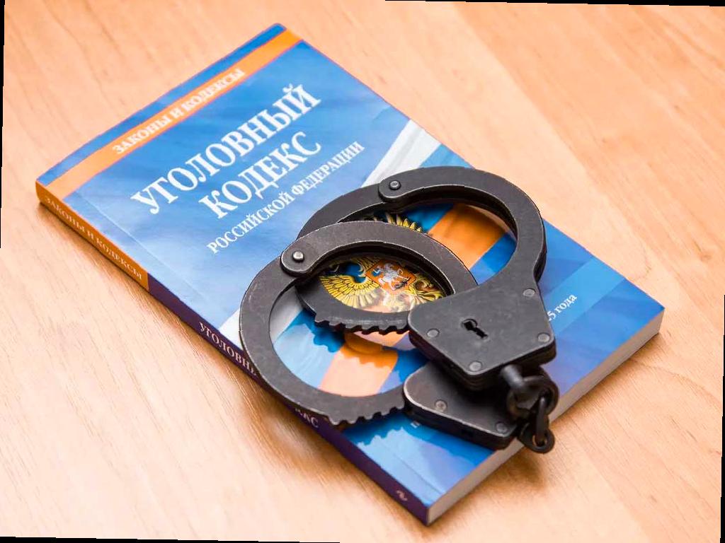 В Сочи аферист украл крупную сумму денег
