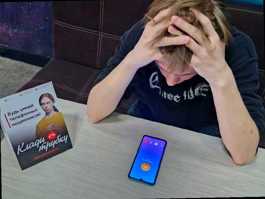 Жители Кубани потеряли более 5,5 млрд рублей из-за мошенников