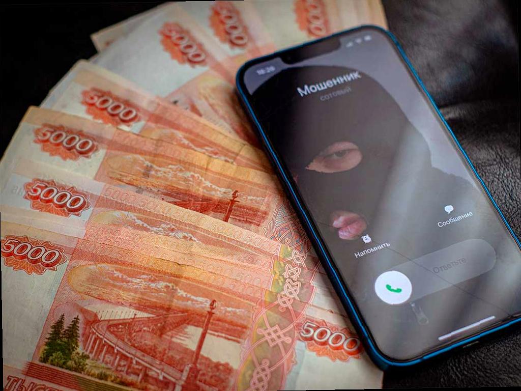 Фальшивая налоговая оштрафовала жительницу Адлера на 330 тысяч рублей