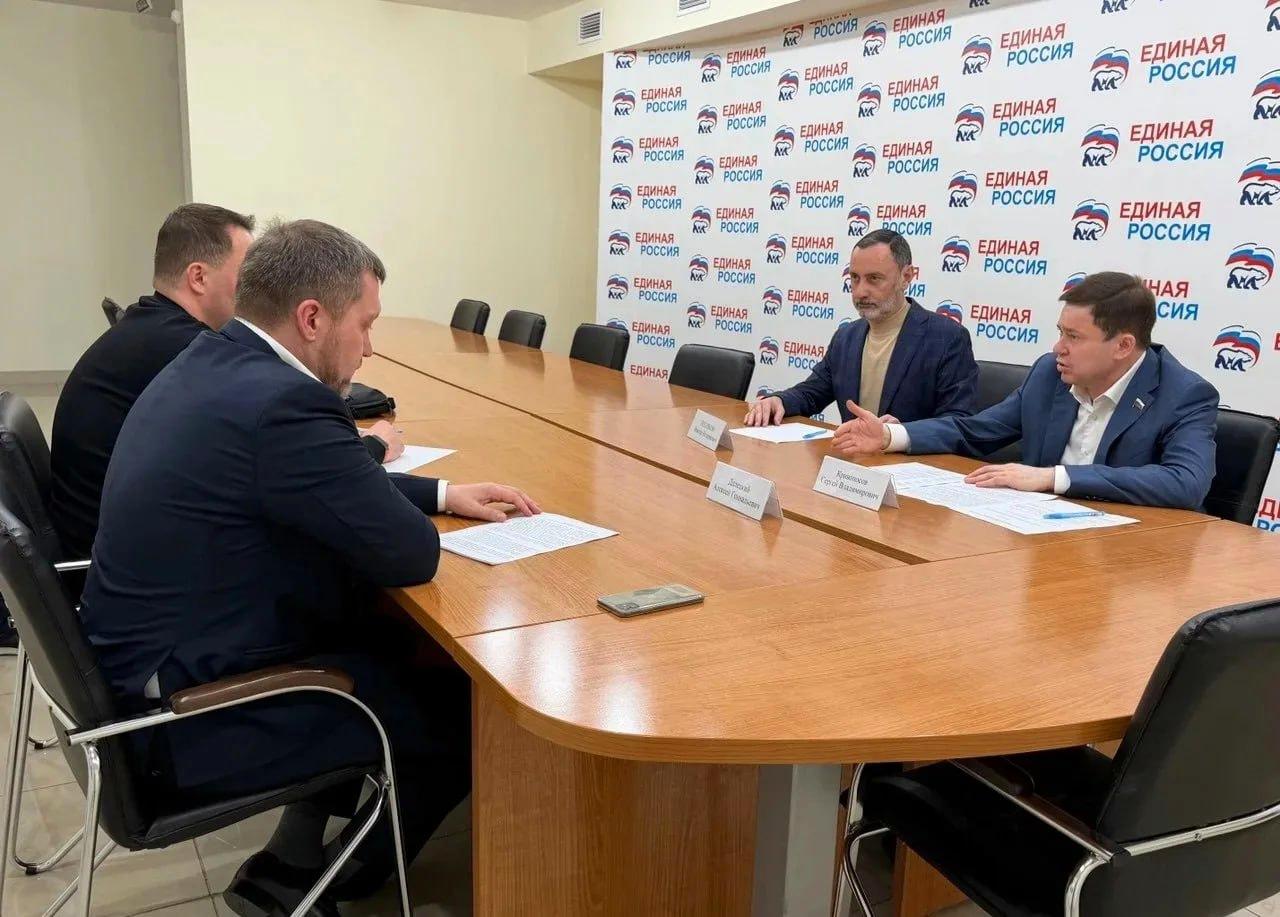 «Виктор Тепляков обсудил развитие побережья Сочи»