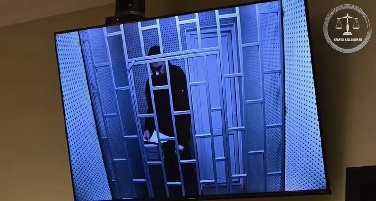 Лже-чиновник из Сочи приговорён к 6 годам за мошенничество с землёй