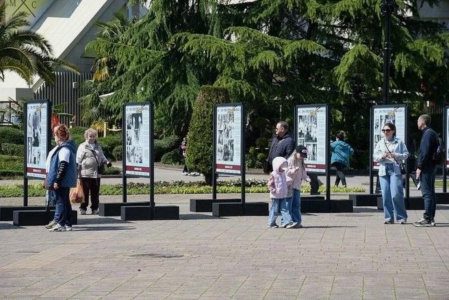 Выставка о Сочи как госпитале в годы Великой Отечественной войны