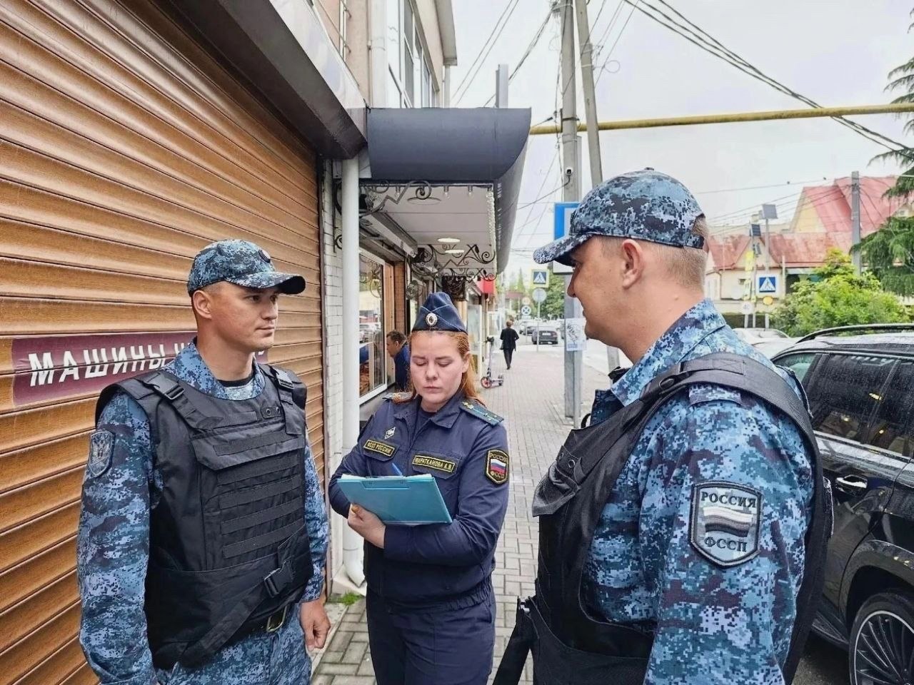 Снос незаконных построек в Лазаревском районе Сочи