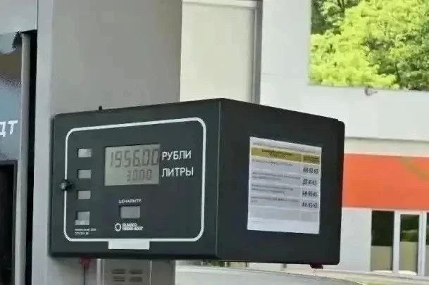 АЗС Сочи функционируют в обычном режиме в высокий сезон