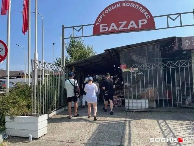 Суд в Сочи начал дело о смертельном отравлении чачей