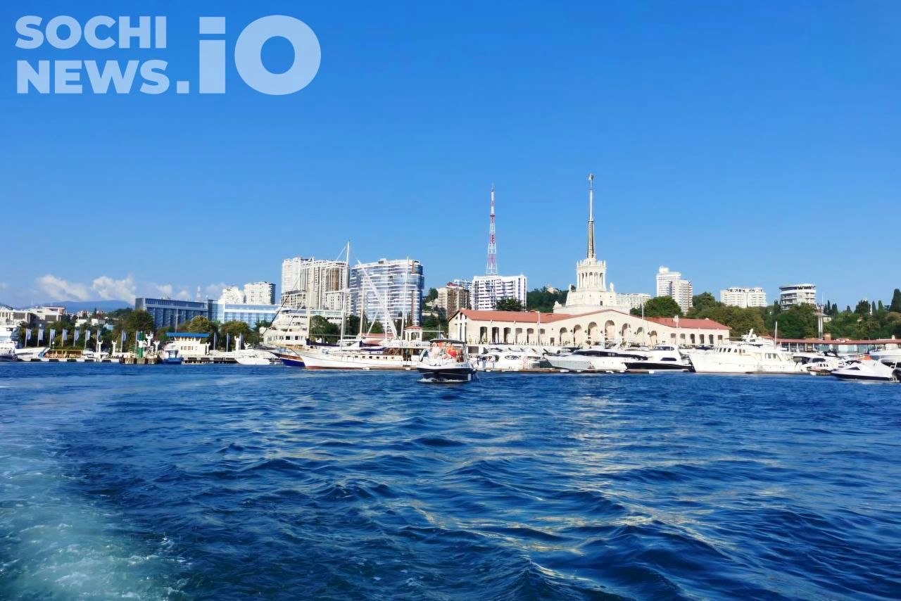 Увеличено количество рейсов скоростного судна между Адлером и Сочи