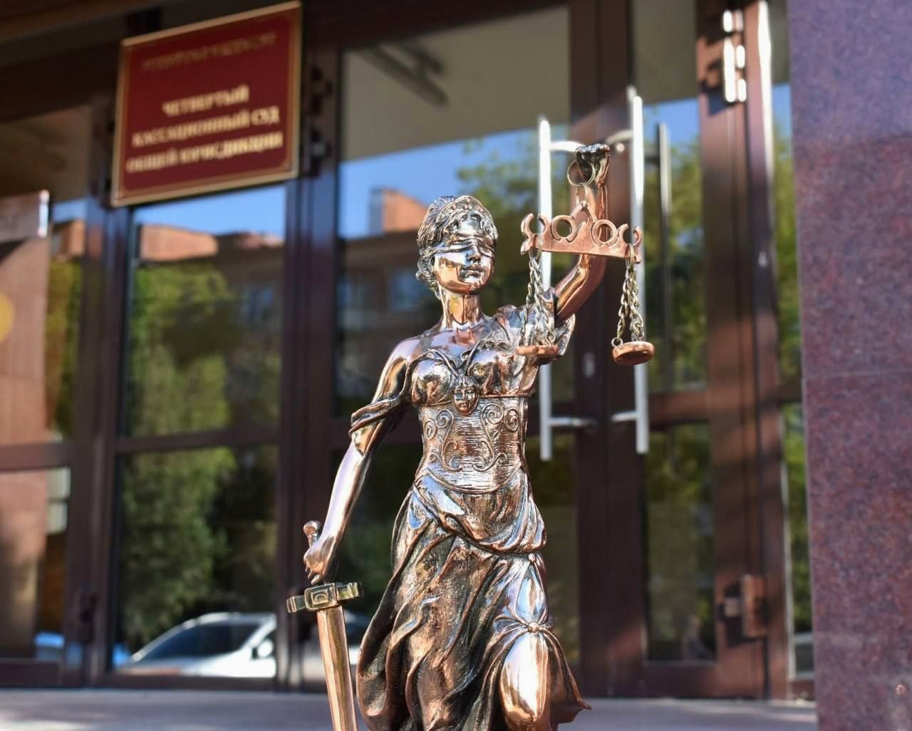 Застройщики, не сумевшие обжаловать решение суда, должны вернуть 1,2 млрд