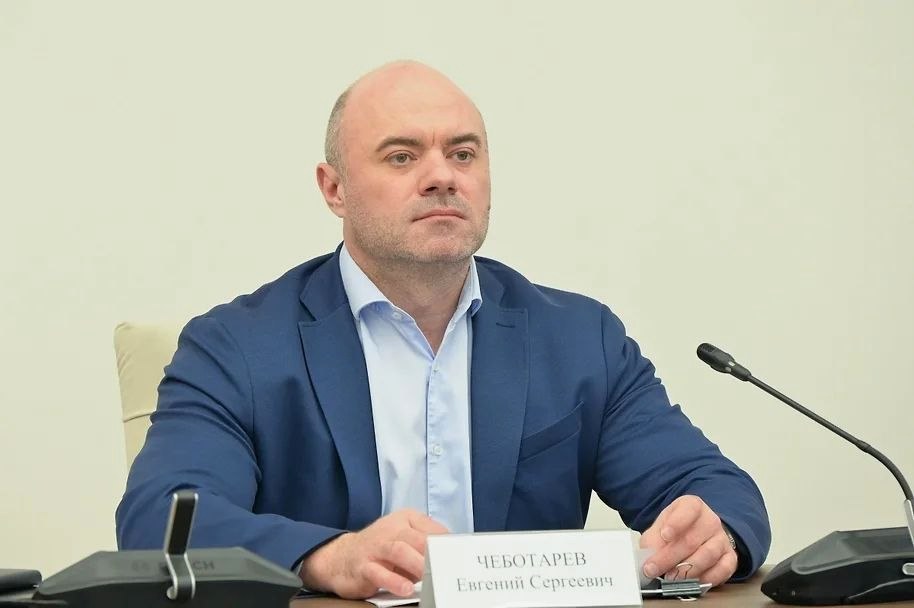 Евгений Чеботарев назначен первым заместителем главы Сочи