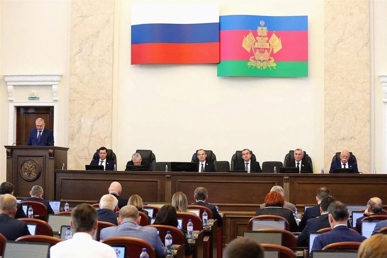 Принят законопроект о внесении изменений в бюджет Краснодарского края на 2026 год