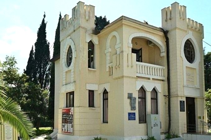 Утвержден предмет охраны здания библиотеки имени Пушкина в Сочи